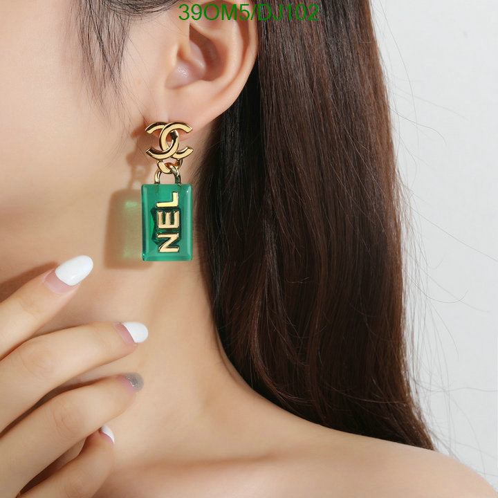 SAMC - CHL Jewelry - 117