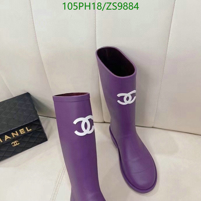 SAMC - Mix Boots - 176