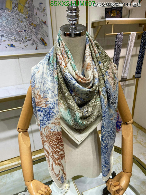 SAMC - HMS Scarves - 508