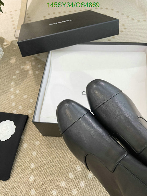 SAMC - Mix Boots - 319