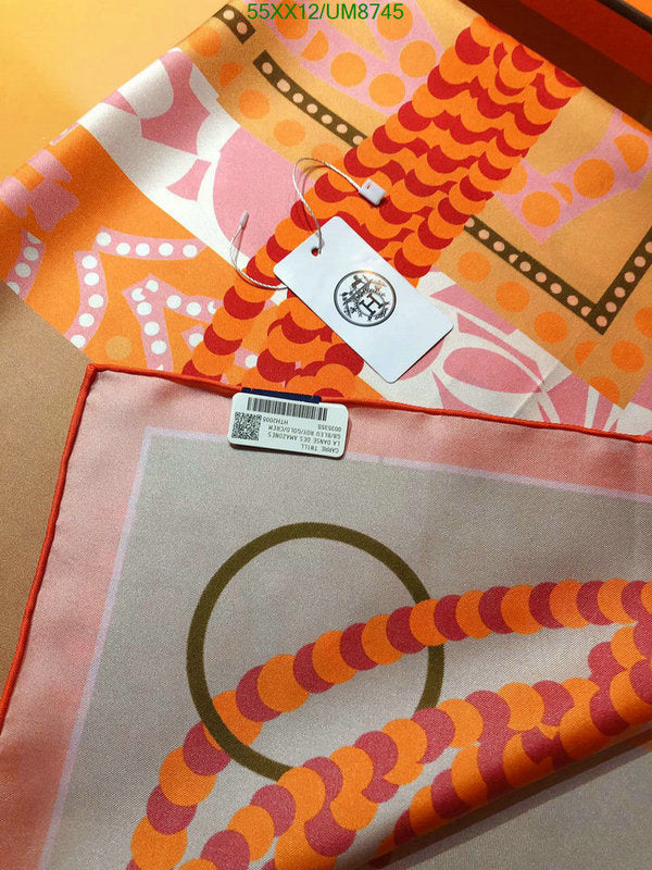 SAMC - HMS Scarves - 369