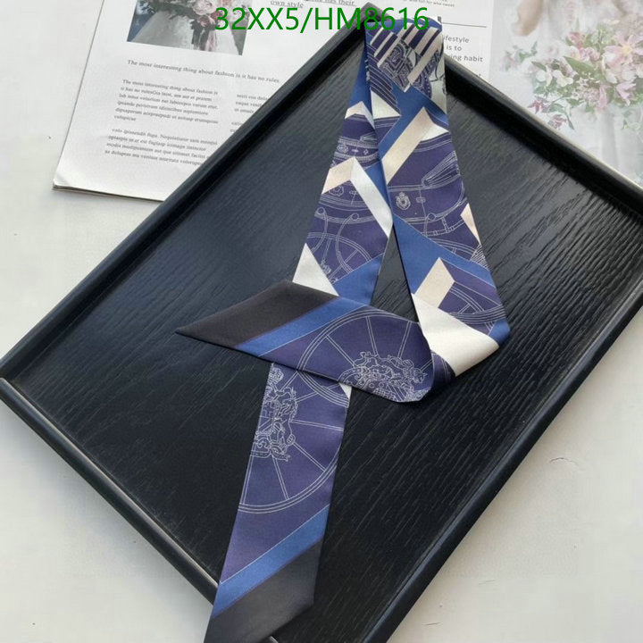 SAMC - HMS Scarves - 775