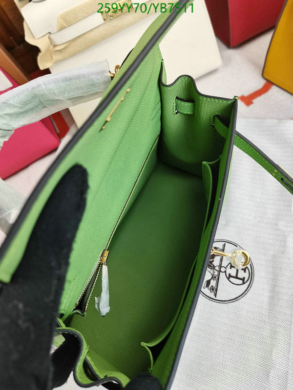 SAMC - HMS Bags - 508