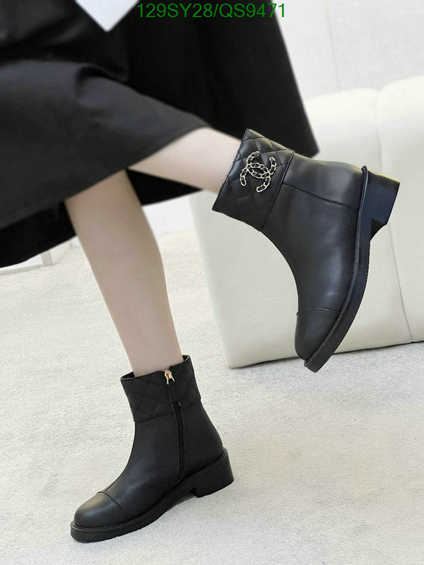 SAMC - Mix Boots - 095