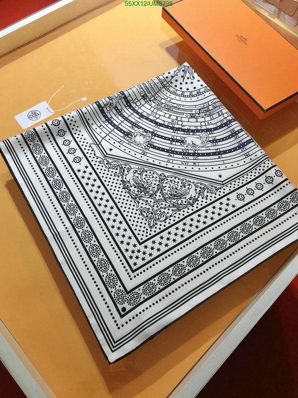 SAMC - HMS Scarves - 332