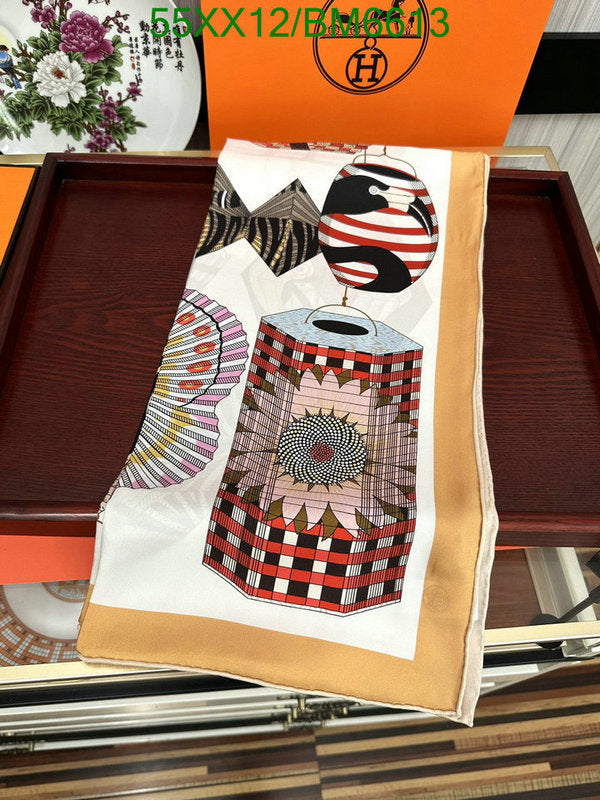 SAMC - HMS Scarves - 188