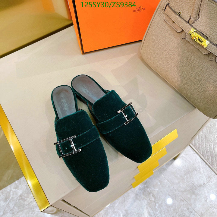 SAMC - HMS Women Shoes - 534