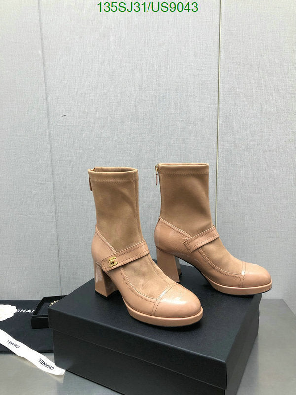SAMC - Mix Boots - 027