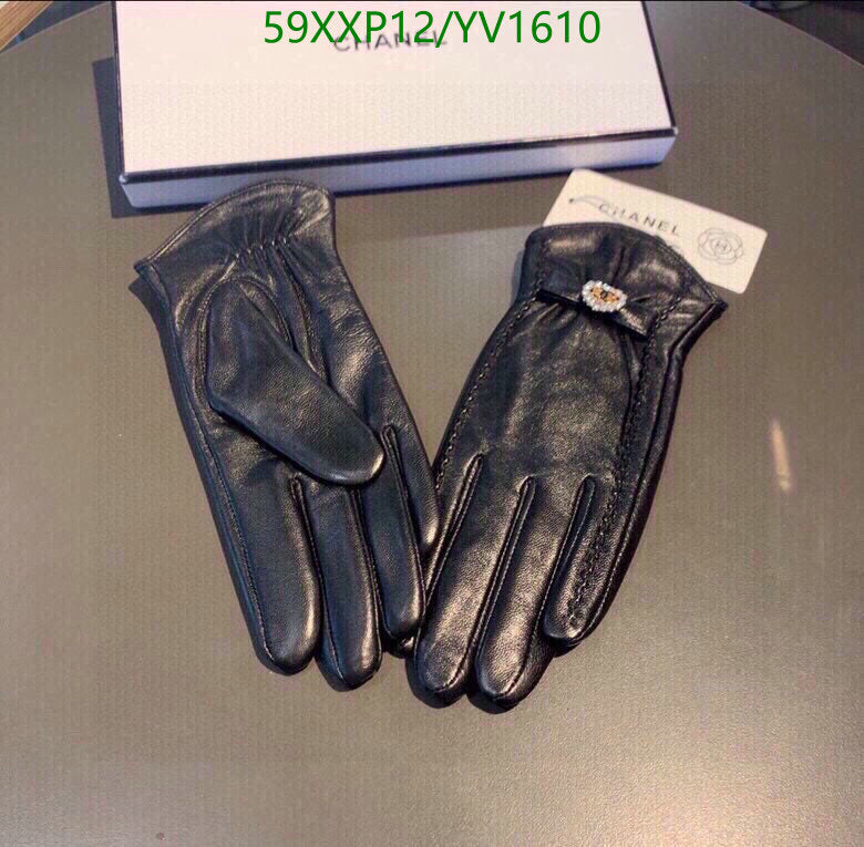 SAMC - CHL Gloves - 262