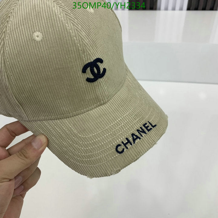 SAMC - CHL Caps & Hats - 467