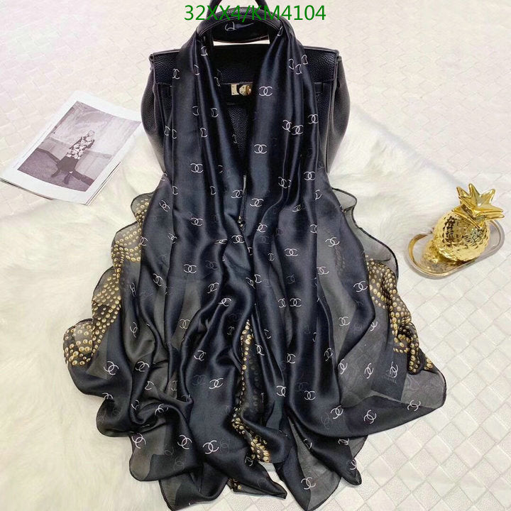 SAMC - CHL Scarves - 962