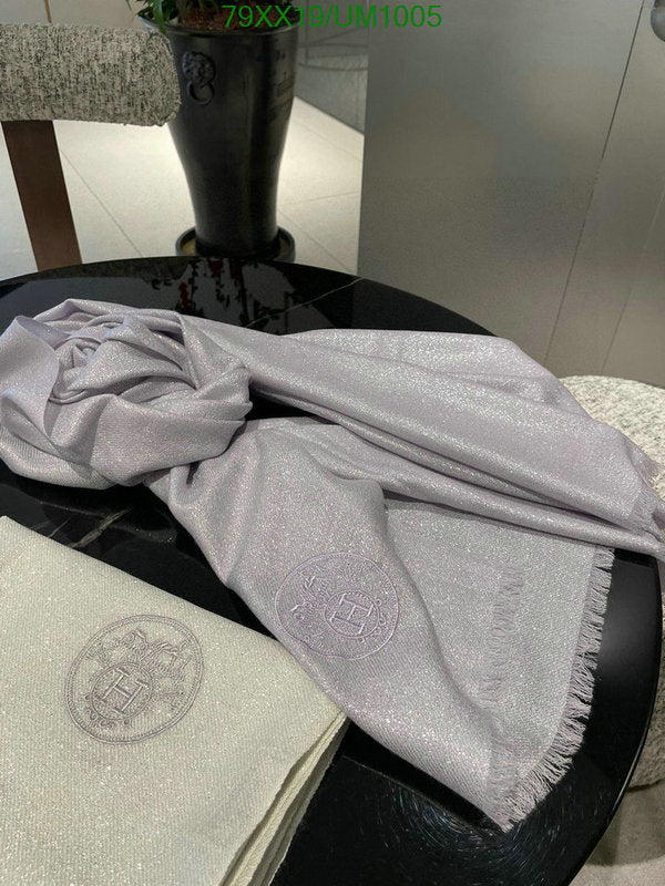 SAMC - HMS Scarves - 497