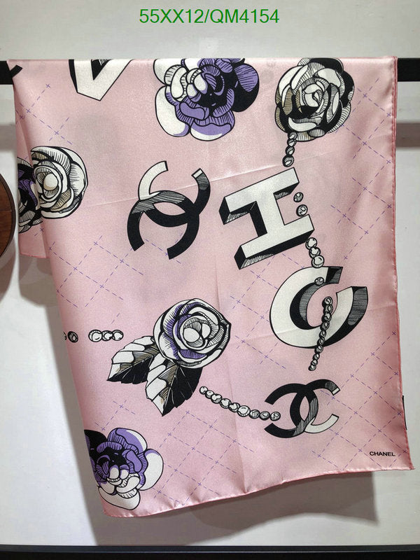 SAMC - CHL Scarves - 638