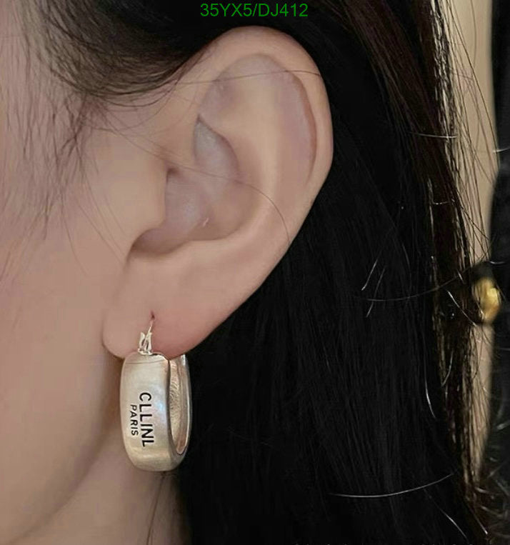 SAMC - COL Jewelry - 005
