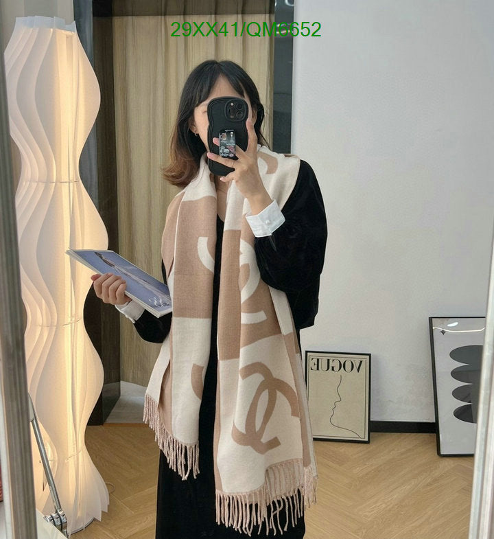 SAMC - CHL Scarves - 582
