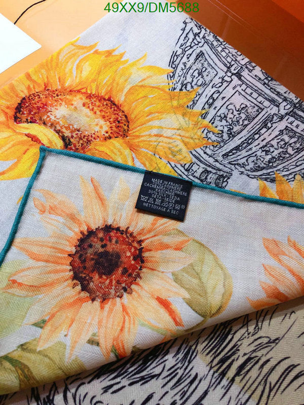 SAMC - HMS Scarves - 071