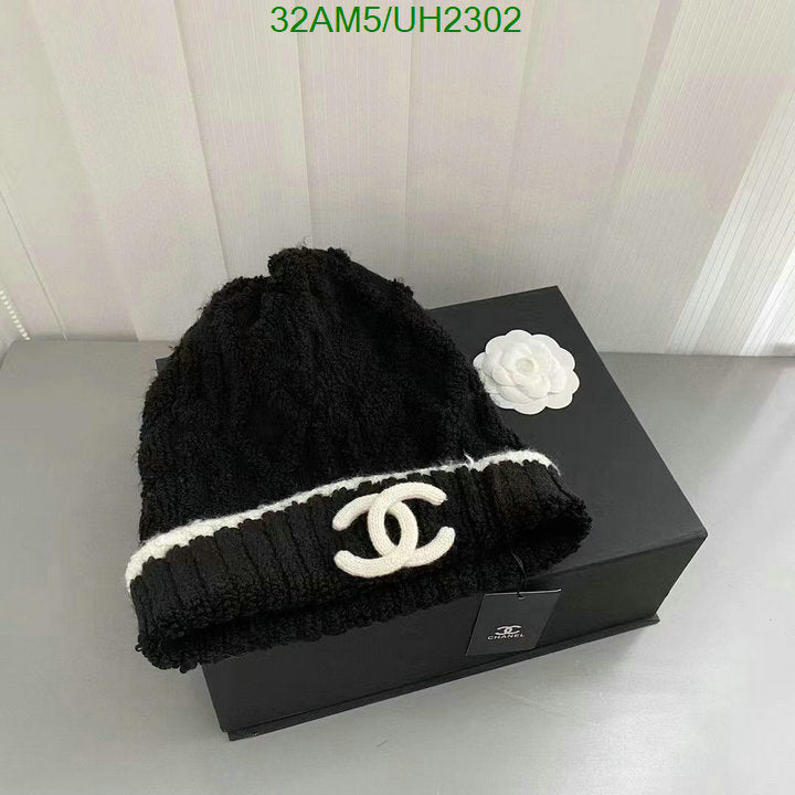 SAMC - CHL Caps & Hats - 110
