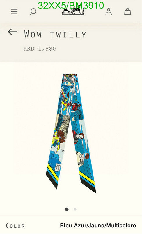 SAMC - HMS Scarves - 288
