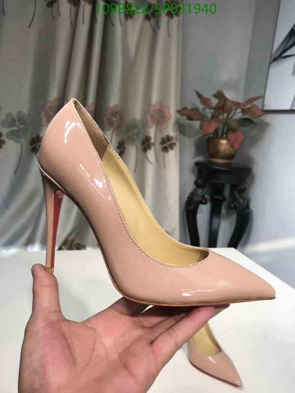 SAMC - CBL Women Shoes - 152