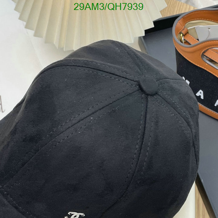 SAMC - CHL Caps & Hats - 185
