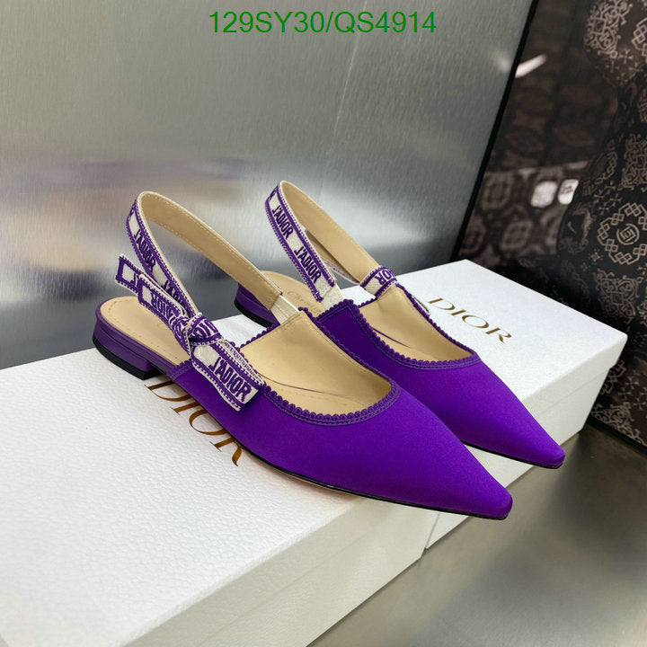 SAMCC - DOR Women Shoes - 2006