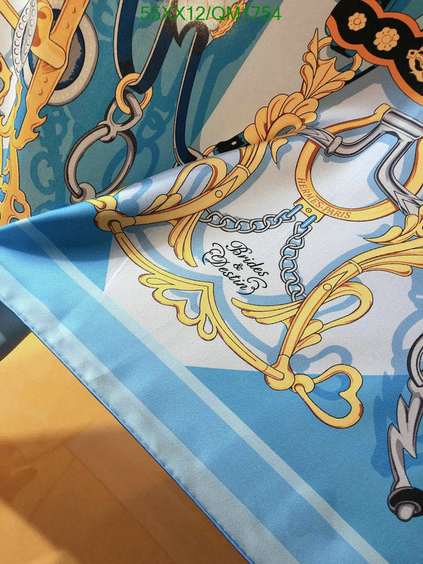 SAMC - HMS Scarves - 715
