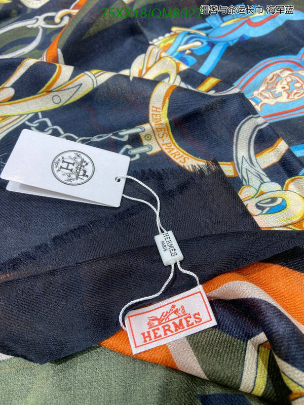 SAMC - HMS Scarves - 588