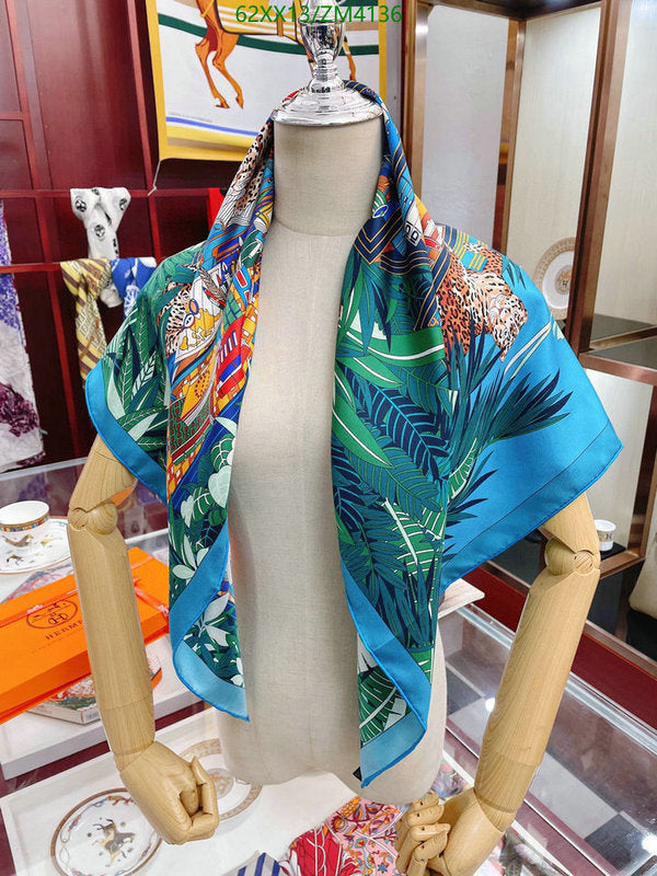 SAMC - HMS Scarves - 868