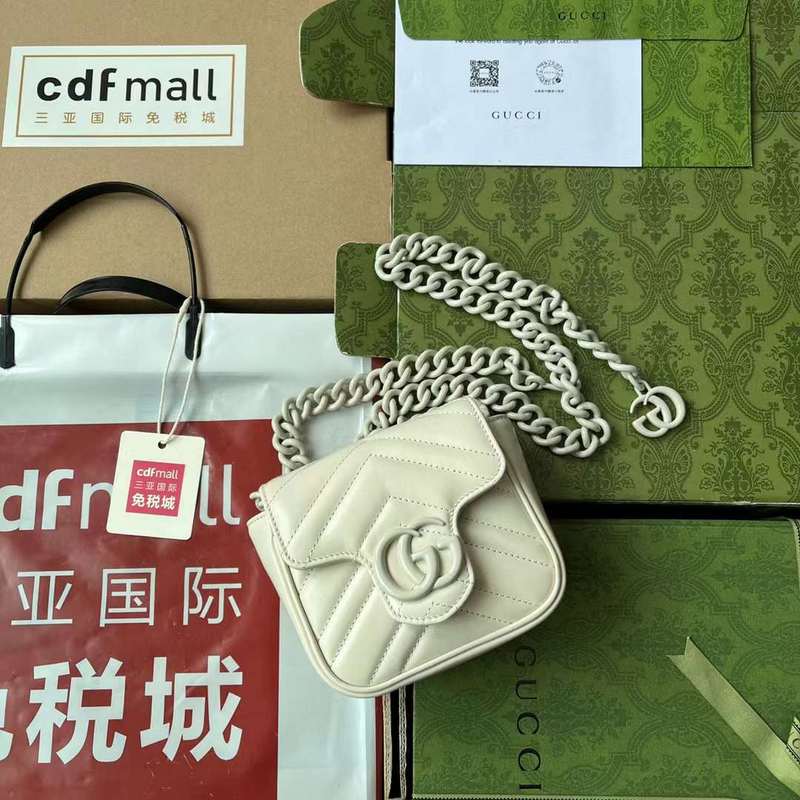 GUI2 Bags - Fashion Bags  123