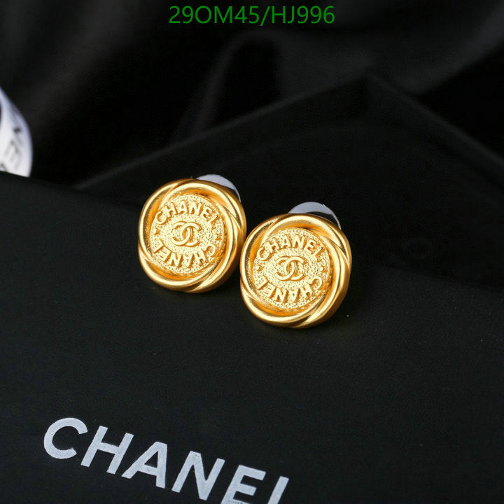 SAMC - CHL Jewelry - 707