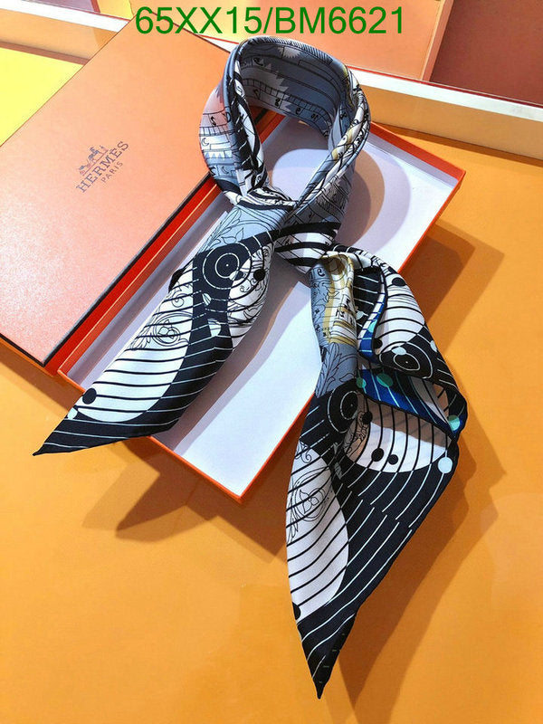SAMC - HMS Scarves - 189