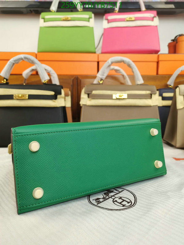 SAMC - HMS Bags - 508