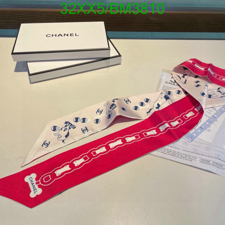 SAMC - CHL Scarves - 245