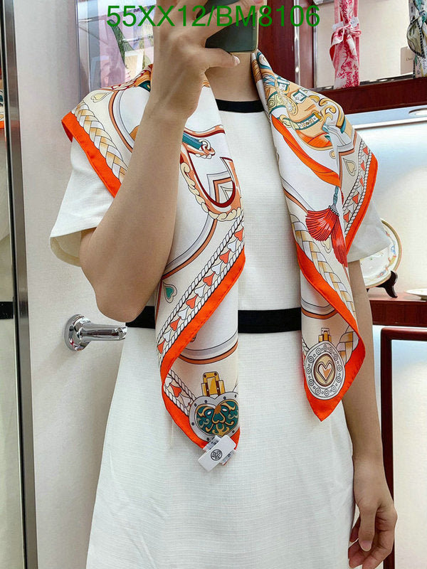 SAMC - HMS Scarves - 141