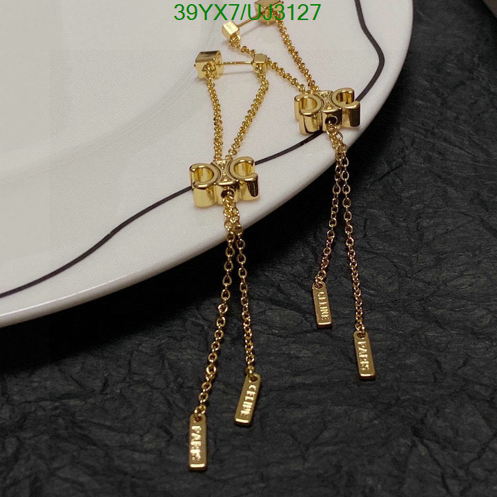 SAMC - COL Jewelry - 043