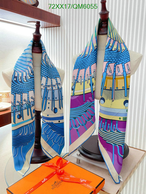 SAMC - HMS Scarves - 559