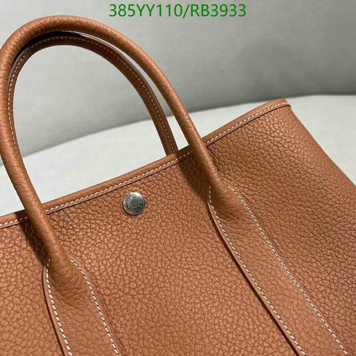 SAMC - HMS Bags - 358