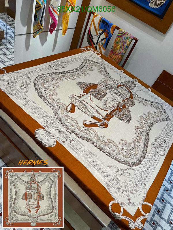 SAMC - HMS Scarves - 542