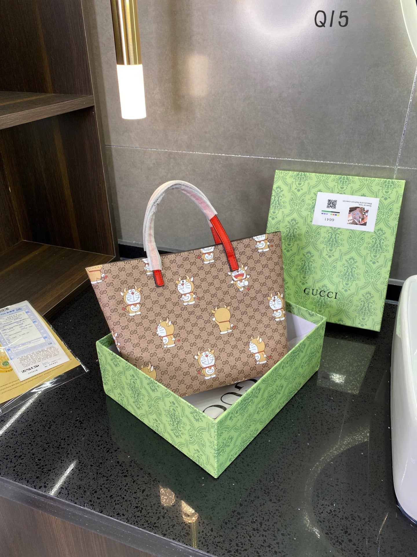 EN - NEW Arrival Bags GCI 195
