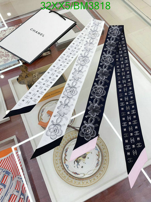 SAMC - CHL Scarves - 239