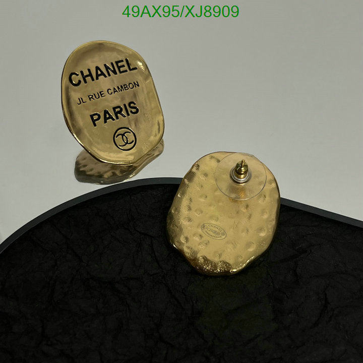 SAMC - CHL Jewelry - 1131