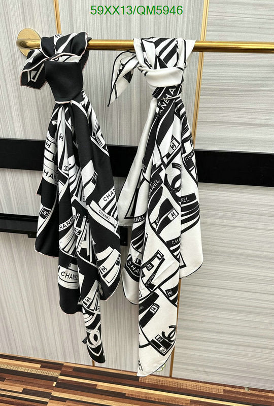 SAMC - CHL Scarves - 571