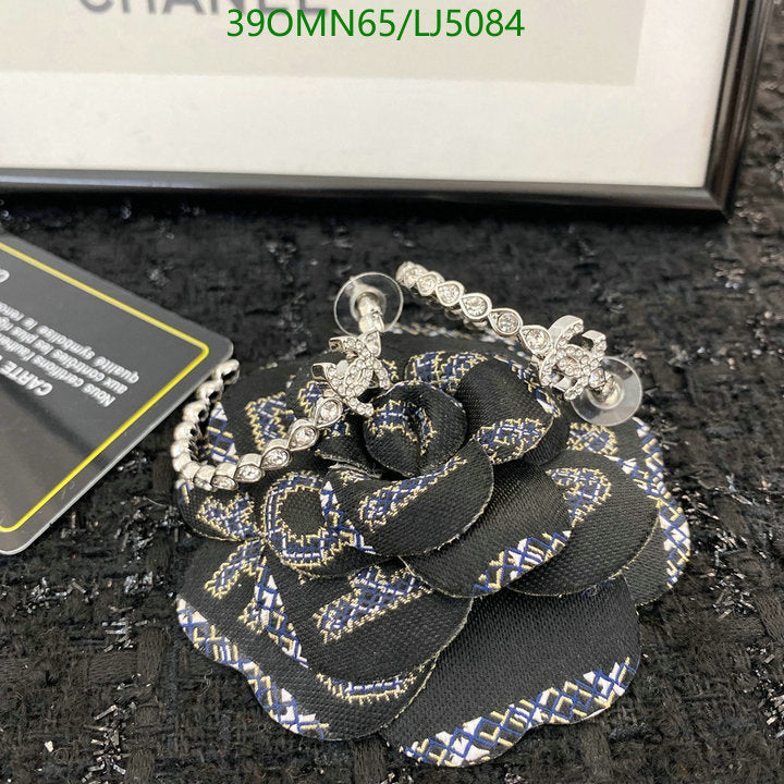 SAMC - CHL Jewelry Earrings - 622