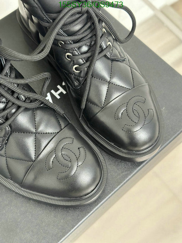 SAMC - Mix Boots - 104