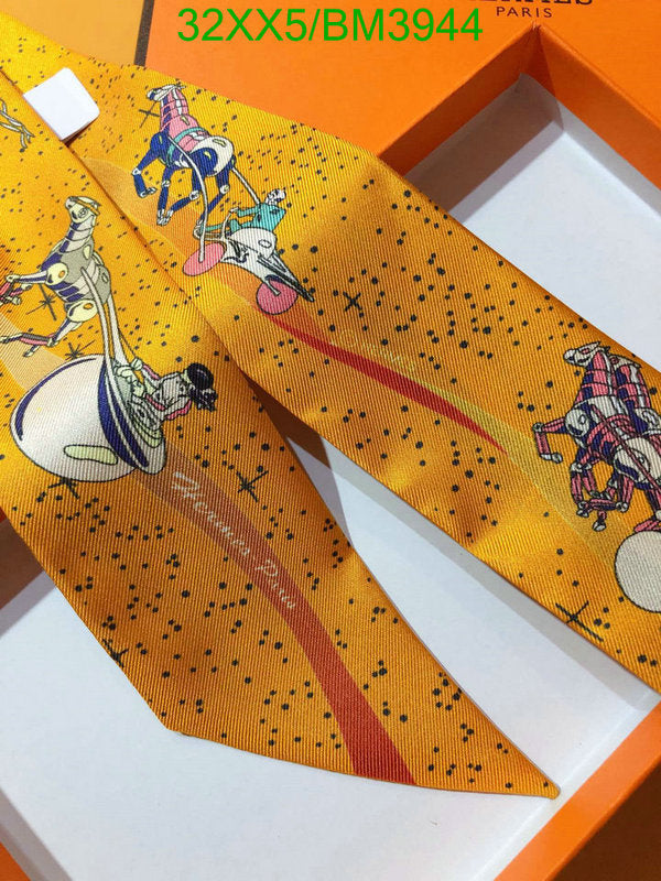 SAMC - HMS Scarves - 263