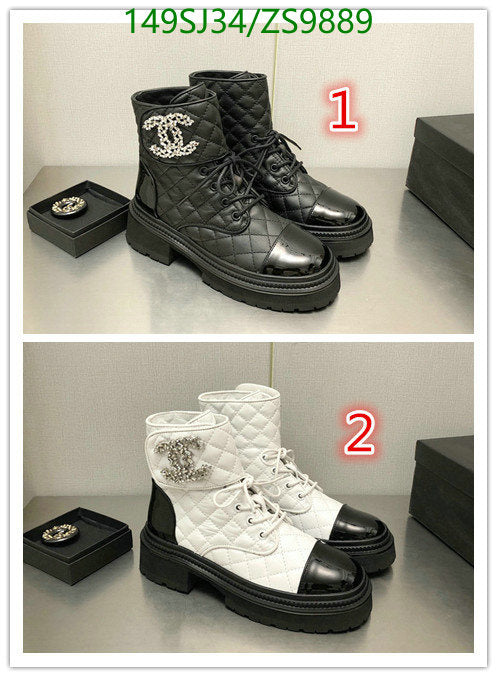 SAMC - Mix Boots - 154