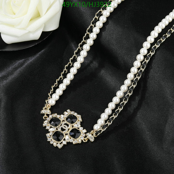 SAMC - CHL Jewelry - 591