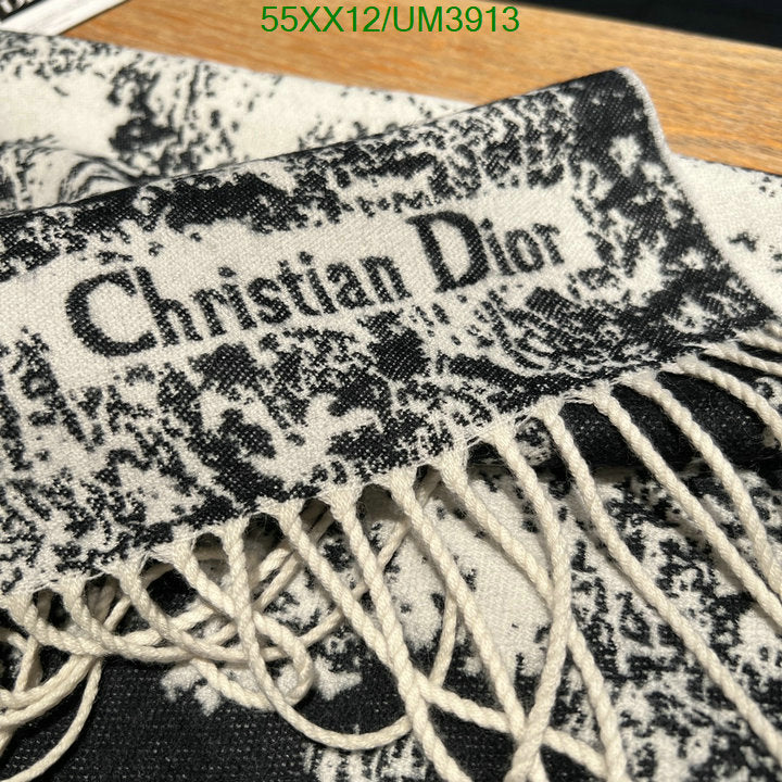 SAMC - DOR Scarves - 192