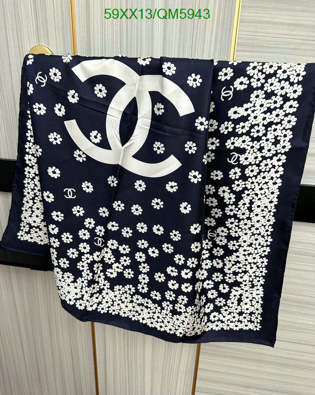 SAMC - CHL Scarves - 573