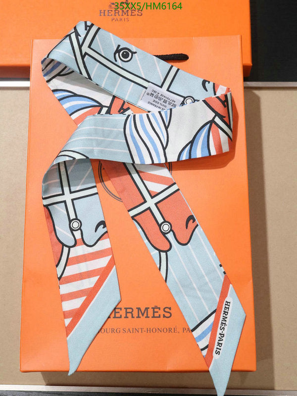 SAMC - HMS Scarves - 835